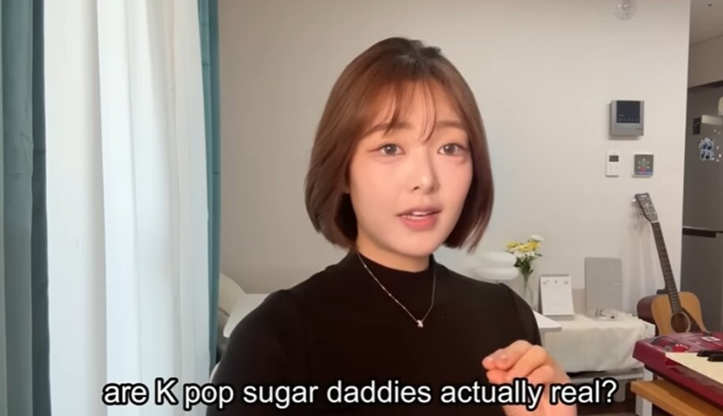 "대표님과 사귀면 센터 확정?" 걸그룹 아리아즈 효경, K팝 '슈가대디' 실태 폭로