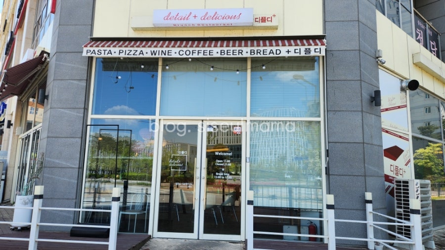 디플디 사진 2