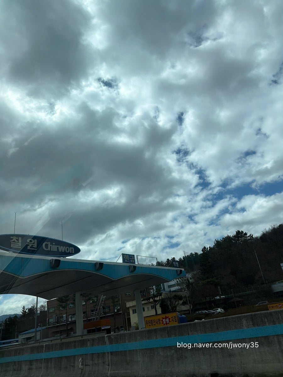 초원식당 사진
