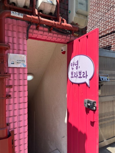 사진 7