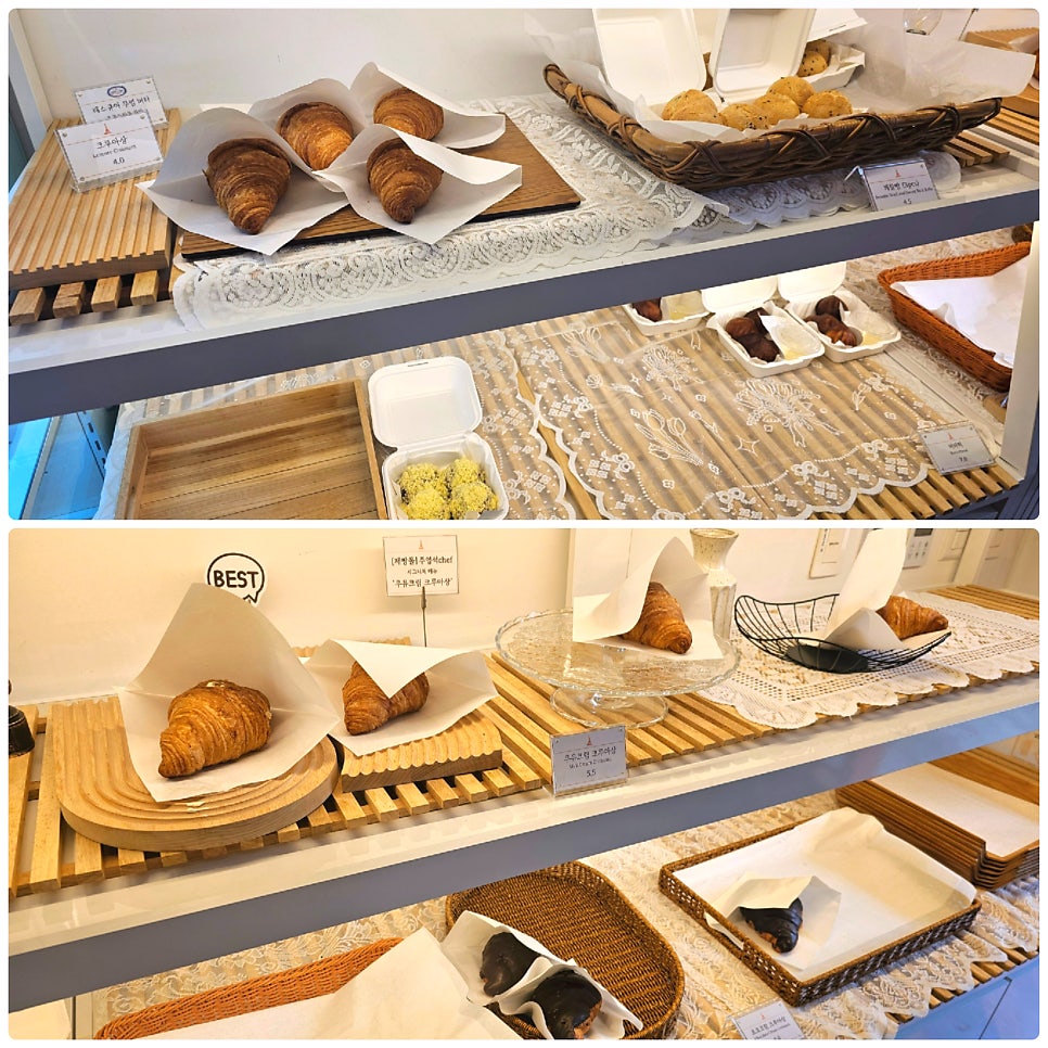 에펠 구래점 사진 2