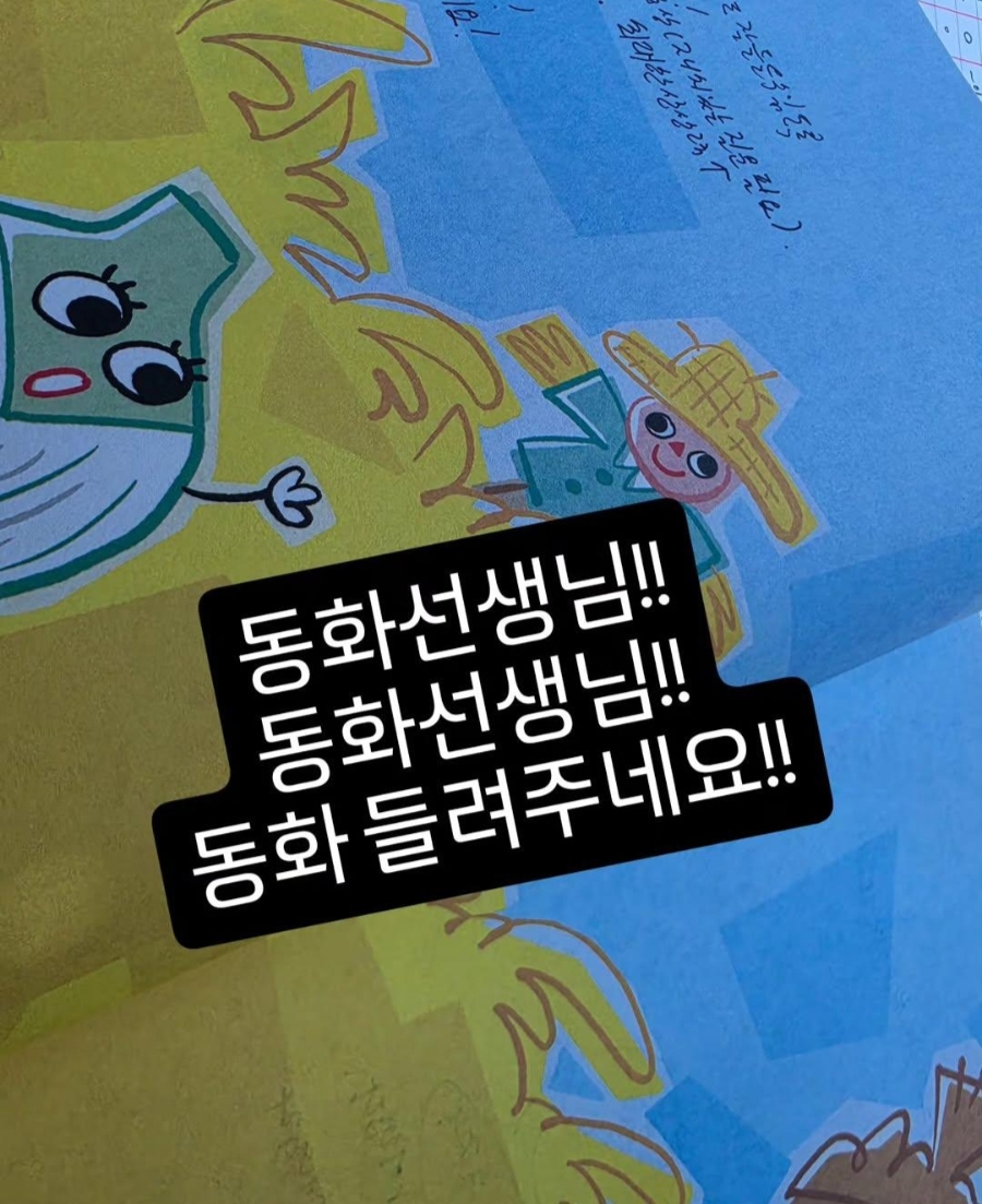 퀸음악학원 사진 1