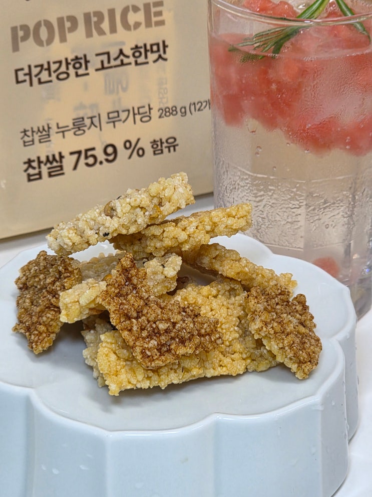  입이 심심할땐 5,000만봉 팔린 인간사료! 메고지고 찹쌀 누룽지팝스낵 쌀과자 누룽지과자