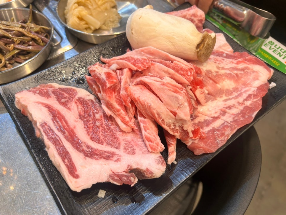 육통형 소래점 사진 5