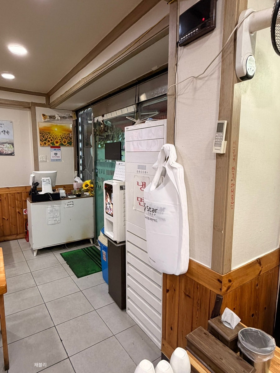 개성진찹쌀순대 사진 5
