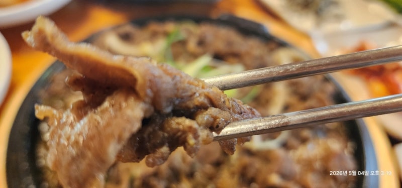 포천 산정호수 건강한 맛에 반하다. 한정식맛집-대가한정식