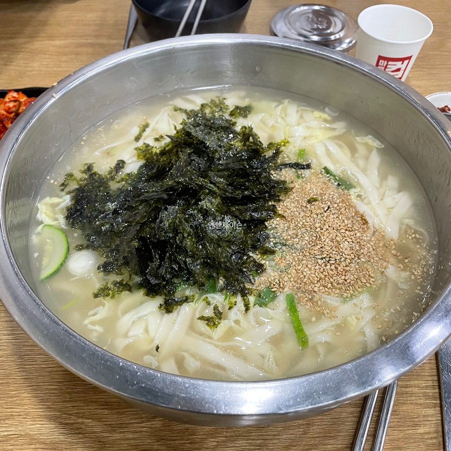 상봉칼국수 사진 1