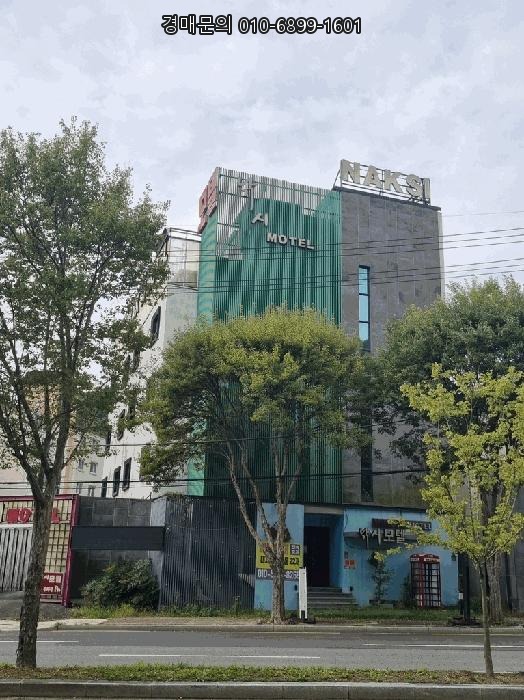  대구 팔공산 관광특구 초입의 프리미엄 숙박시설 경매, 약 4.8억 저렴하게 인수할 절호의 기회 2025-9269