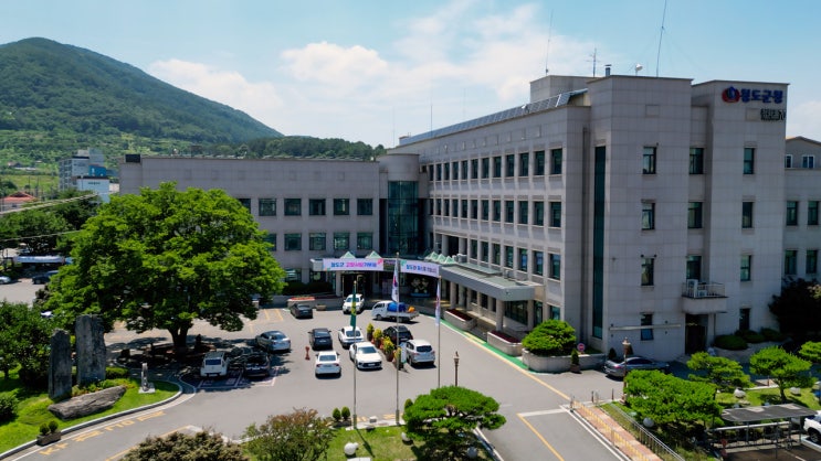 '청도 매관매직 의혹' <b>김하수 청도군수</b> 최측근, 경북 경산서... 