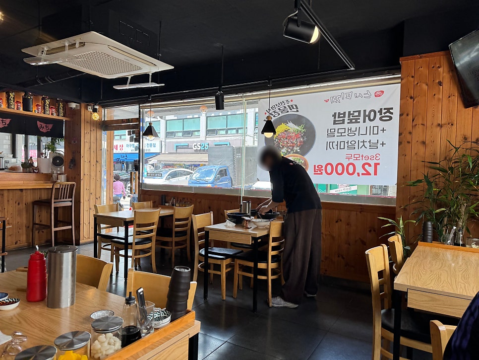 스시미찌 사진 4