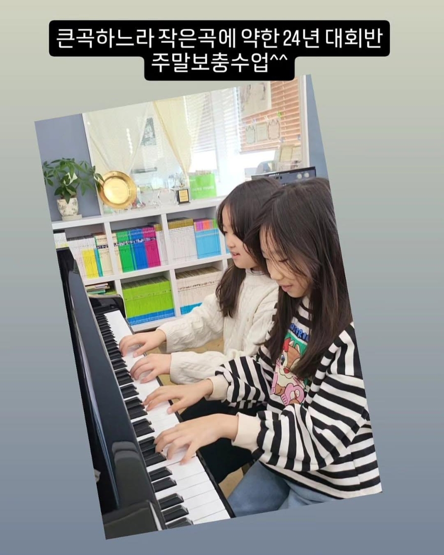 퀸음악학원 사진 5