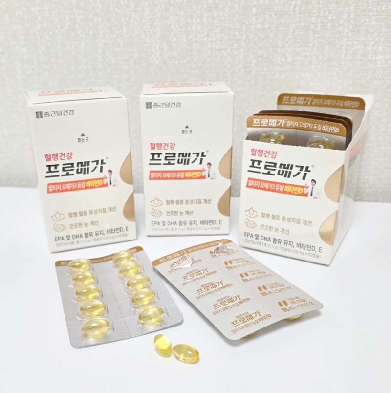 혈행 건강부터 뼈 건강까지 한 번에! 종근당건강 프로메가 알티지 오메가3 듀얼 비타민D 내돈....