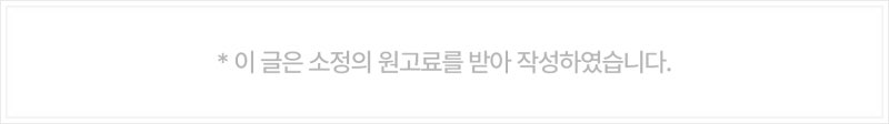사진 3