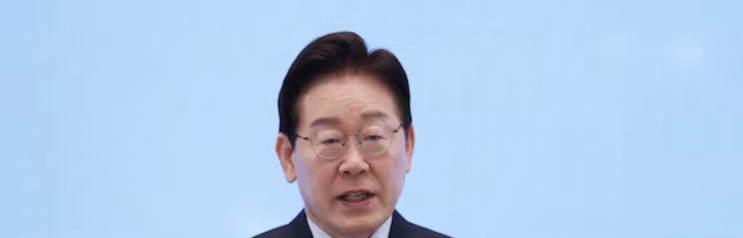 "선거 앞두고 계산기 두드렸나" <b>조작기소 특검</b> 멈칫한 이재명
