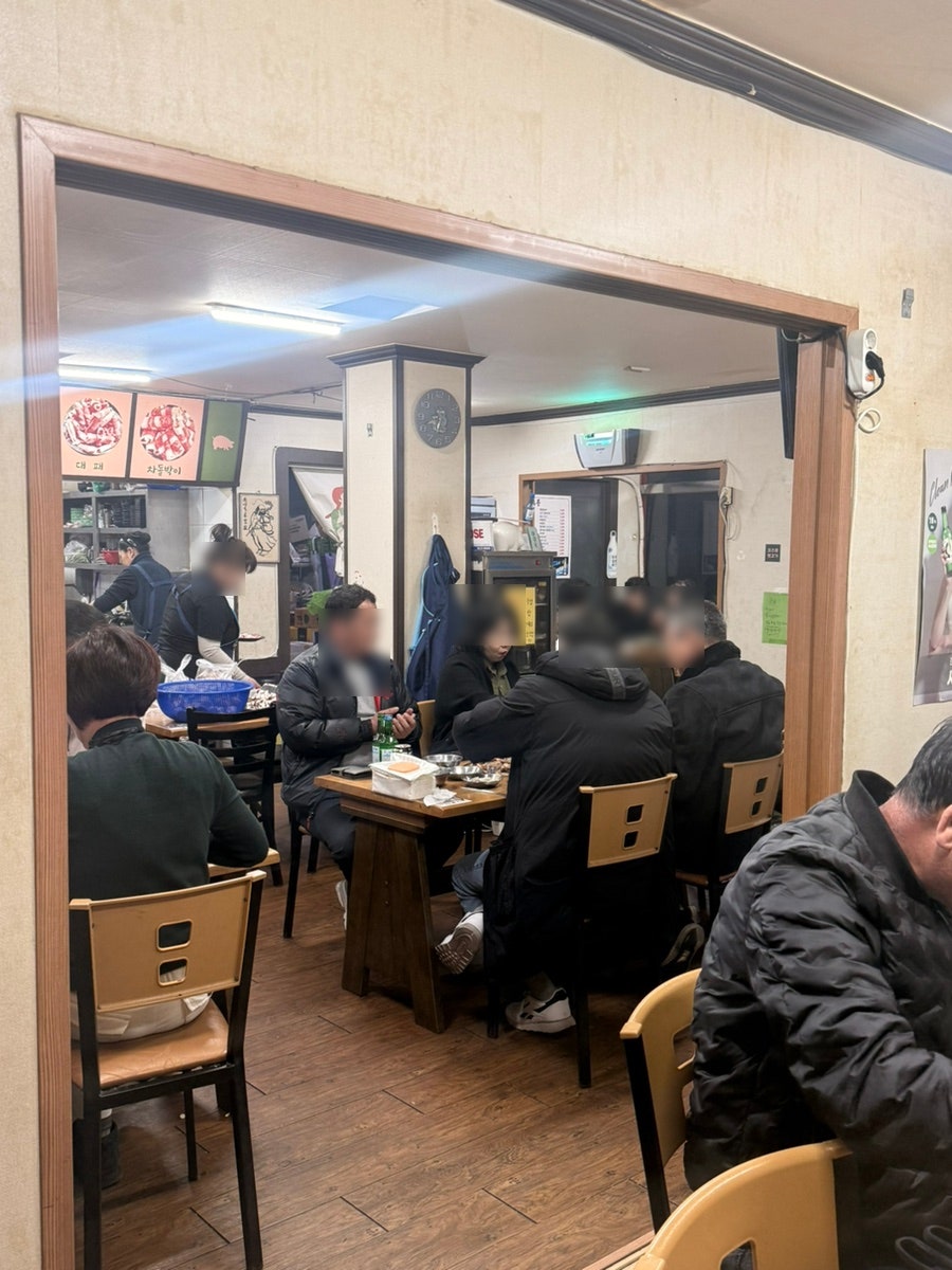 꼬스븐 외동점 사진 3
