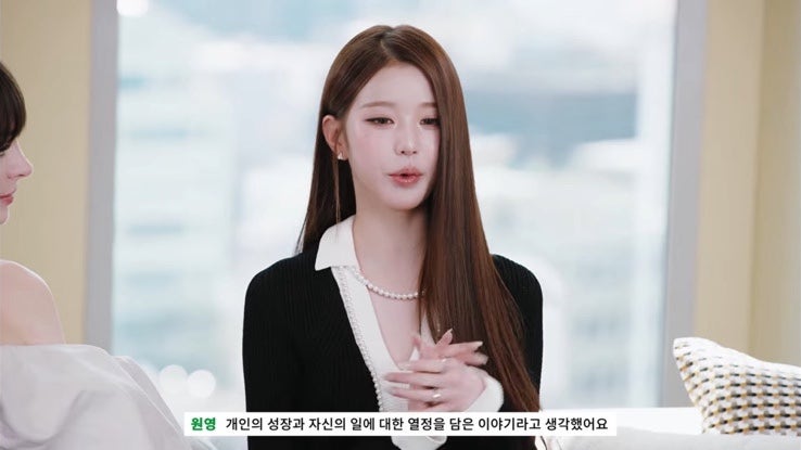 [에듀콘 영어 78th] 장원영 인터뷰 영어 공부 ☆彡 | 악마는 프라다를 입는다 2 (with 앤 해서웨....