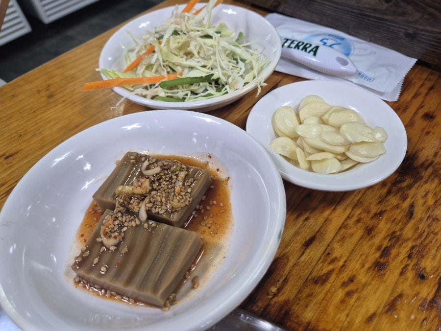 산골숯불화로구이 사진 5