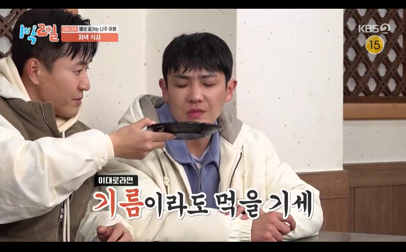 배꼽시계 사진 3