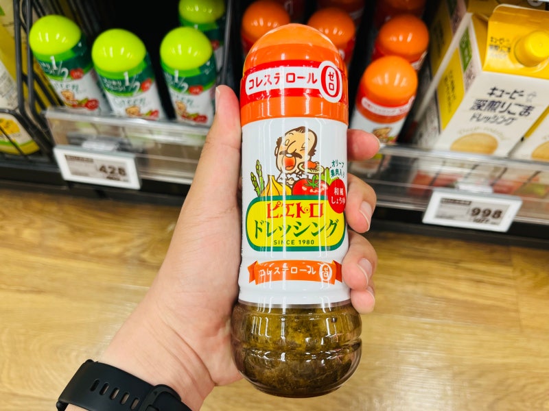 일본 샐러드 드레싱 추천 :: 피에트로 소스(강남님 강력 추천템!)