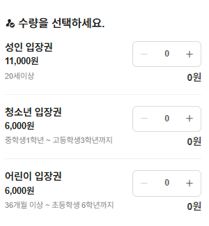 숲속의작은집 사진 3