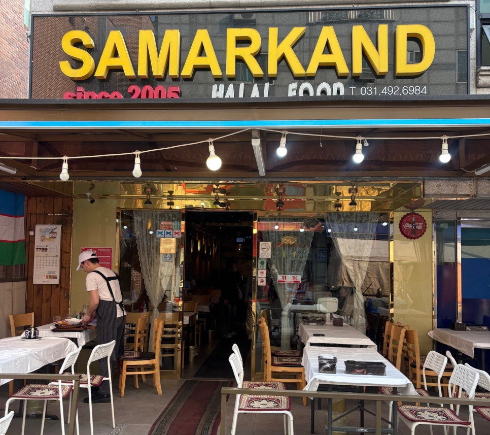 사마르칸트 사진 1