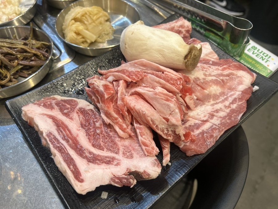 육통형 소래점 사진 6