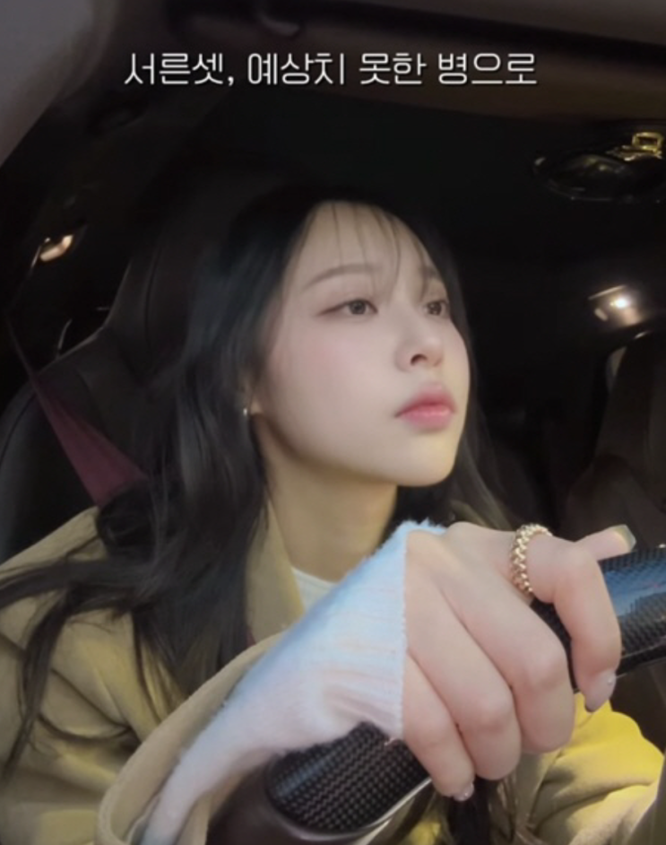   개그맨 박성광 아내 이솔이 암 투병 고백과 삶을 대하는 태도