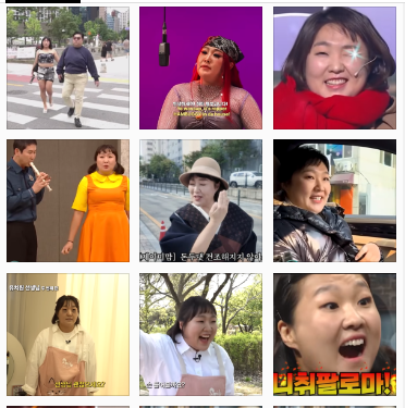이수지 또 미쳤다… ‘육즙수지→성수동 머스마’ 현실 복붙 부캐 12종 완전정리
