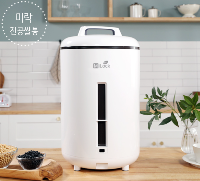 미락 진공쌀통 24L 장단점 한눈에 정리