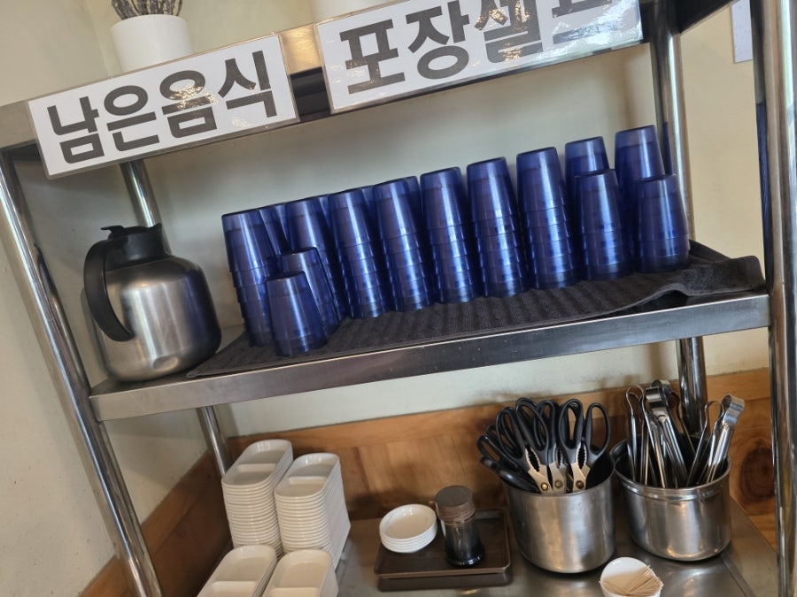 금화왕돈까스 화정점 사진 6