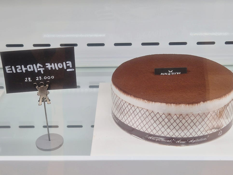 뺑드슈베이커리 사진 5