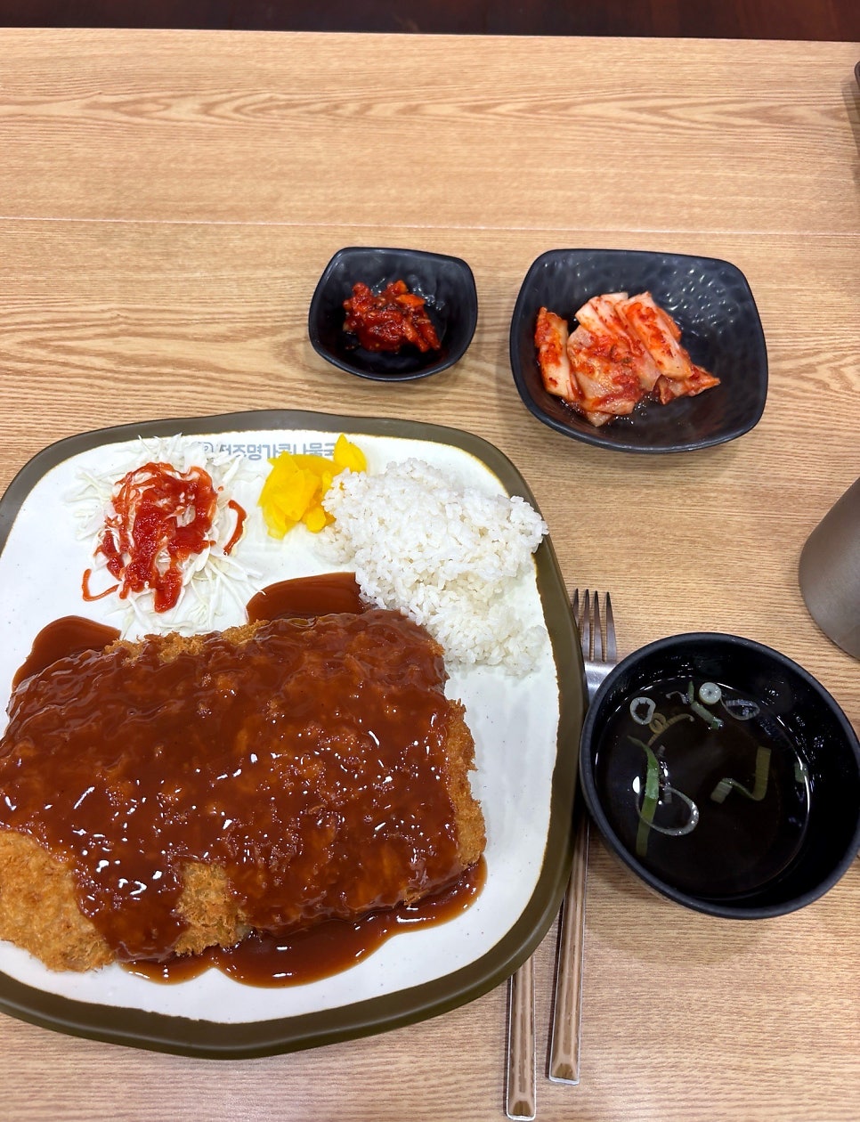 전주명가콩나물국밥 옥계점 사진 4