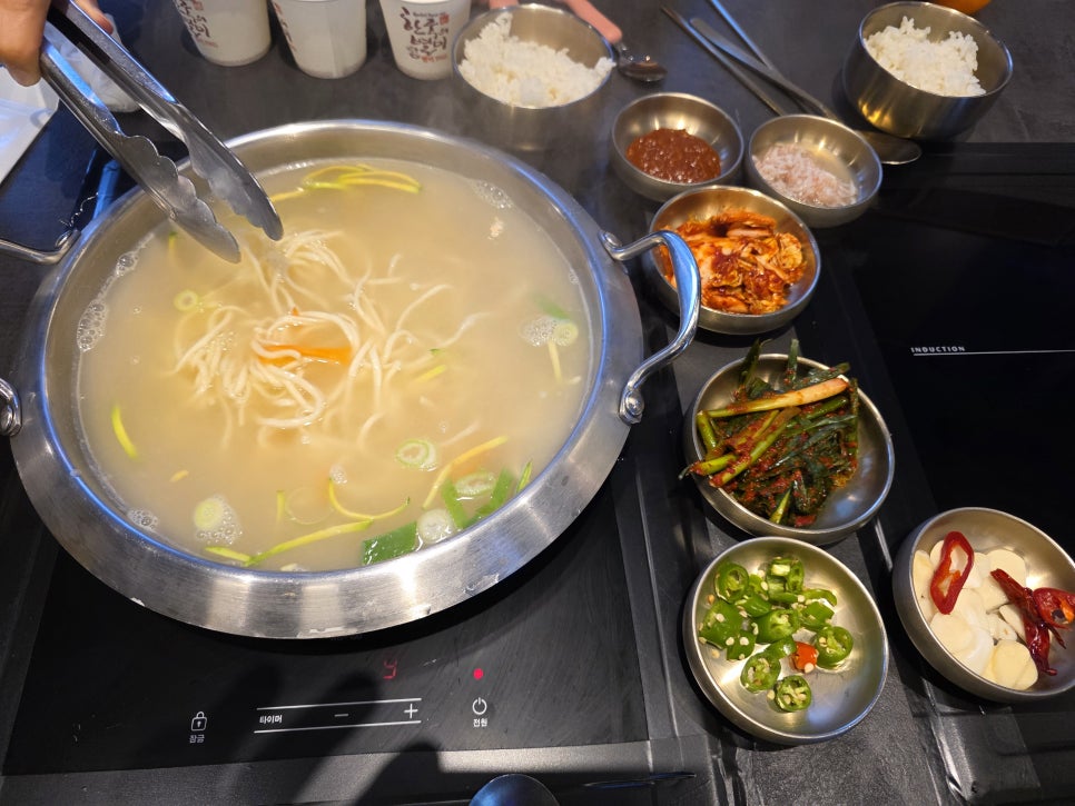 보쌈애칼국수 강남자곡본점 사진 3