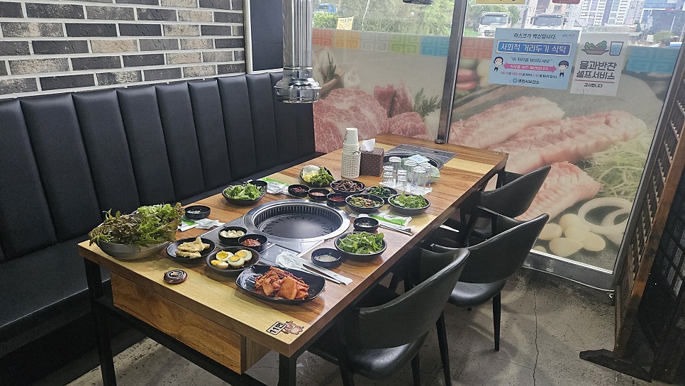 한우막구이 사진 5