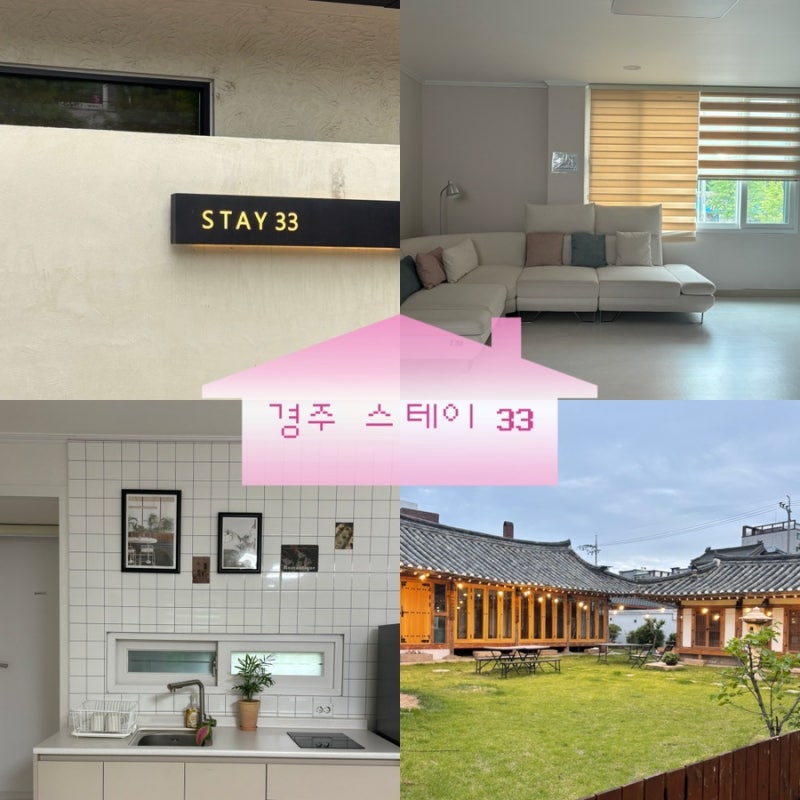 사진 4