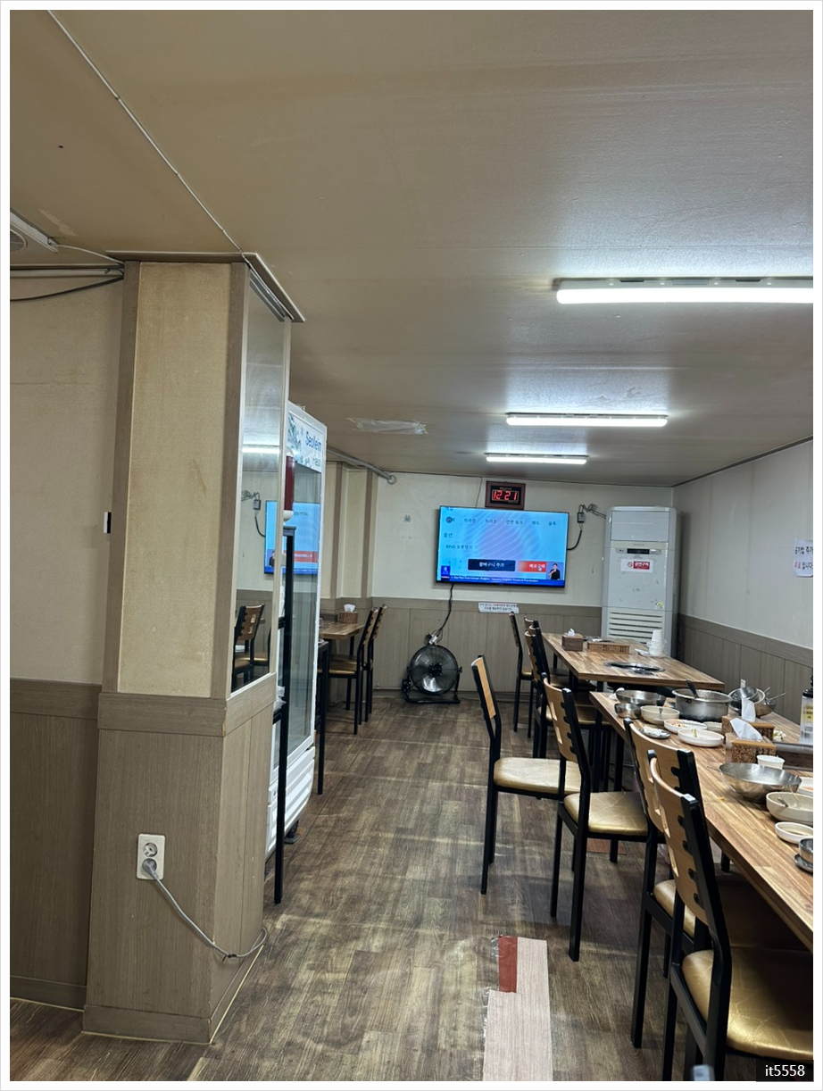 서울복어식당 사진 4