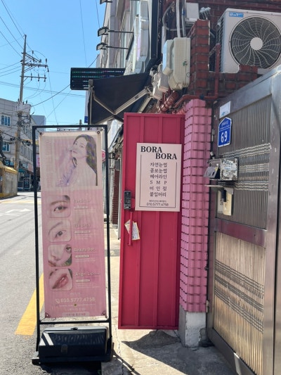 사진 6
