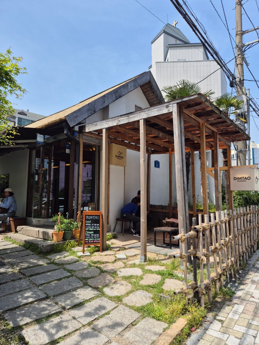 딤타오 해리단길점 사진 2