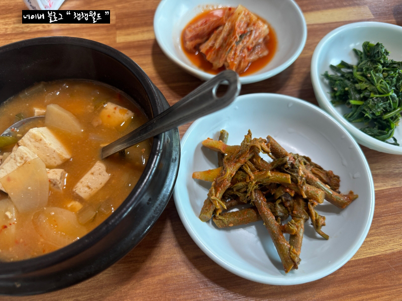 달밭골나눔터 사진 6