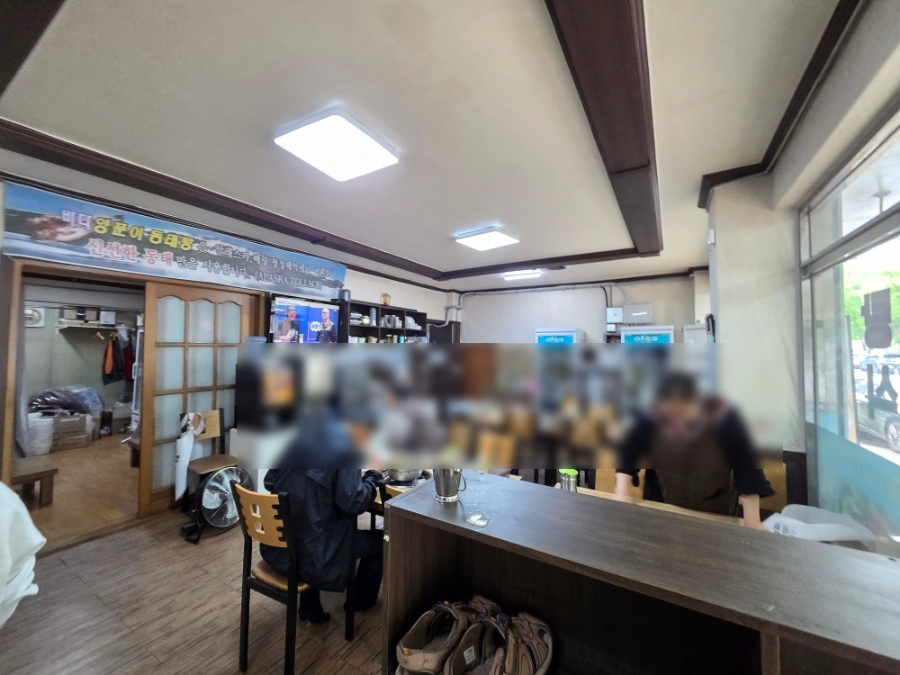 바다양푼이동태탕 광주풍암점 사진 3