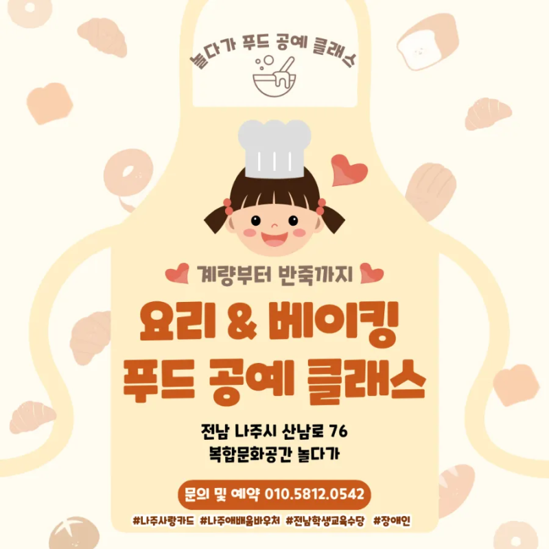 사진 3