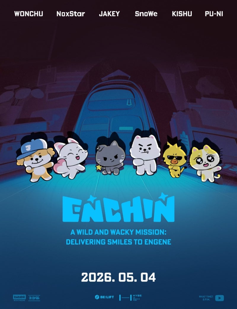 ENHYPEN Jake Dolls and Keyrings: Fan Reviews of Official Merchandise