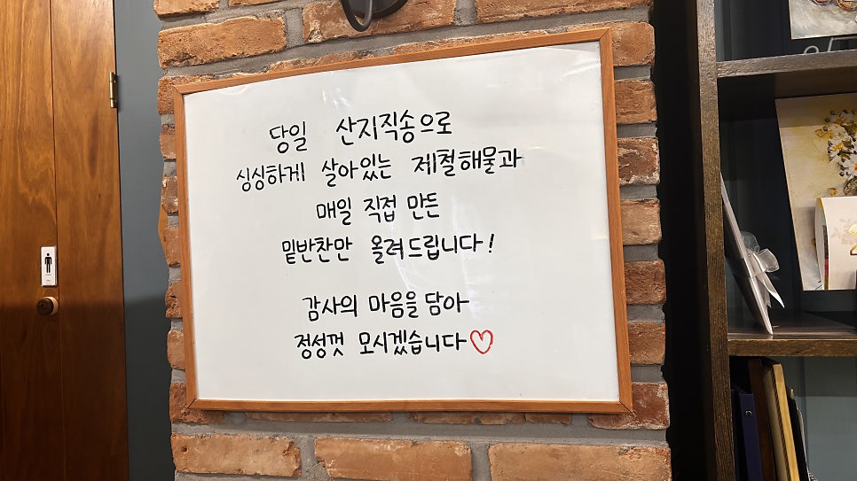 연가 사진 5
