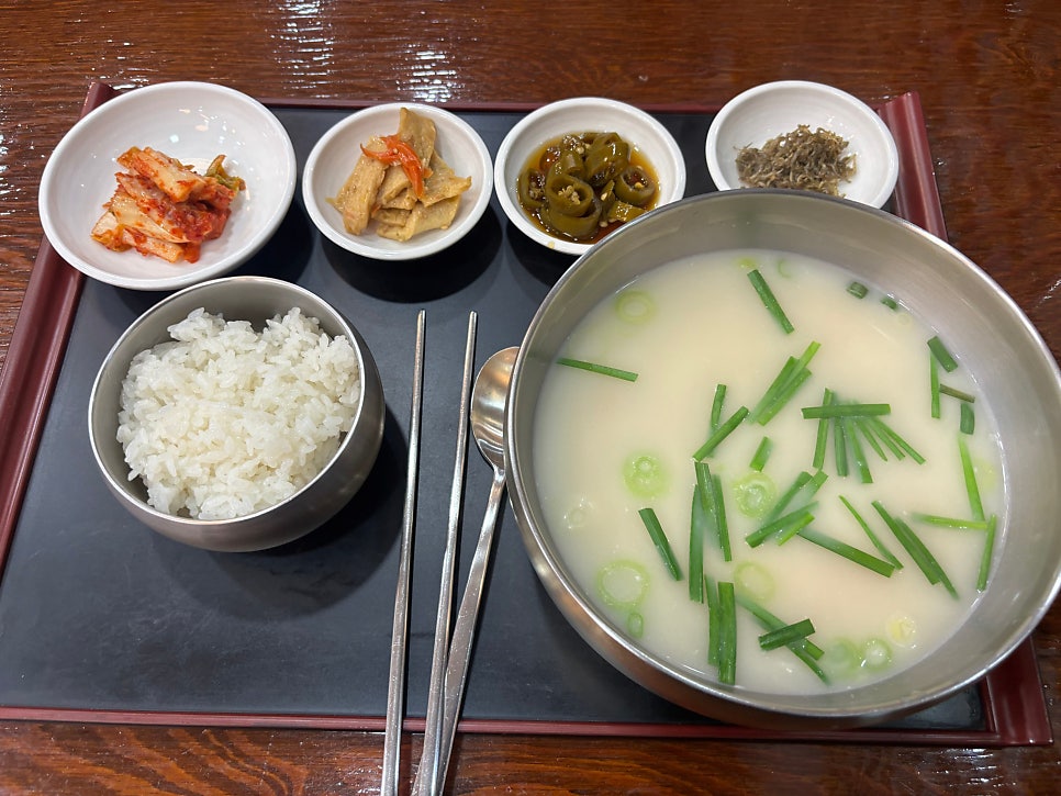 진시황북어국 사진 4