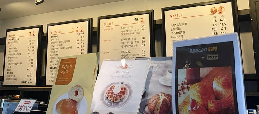 모캄보 효자점 사진 6