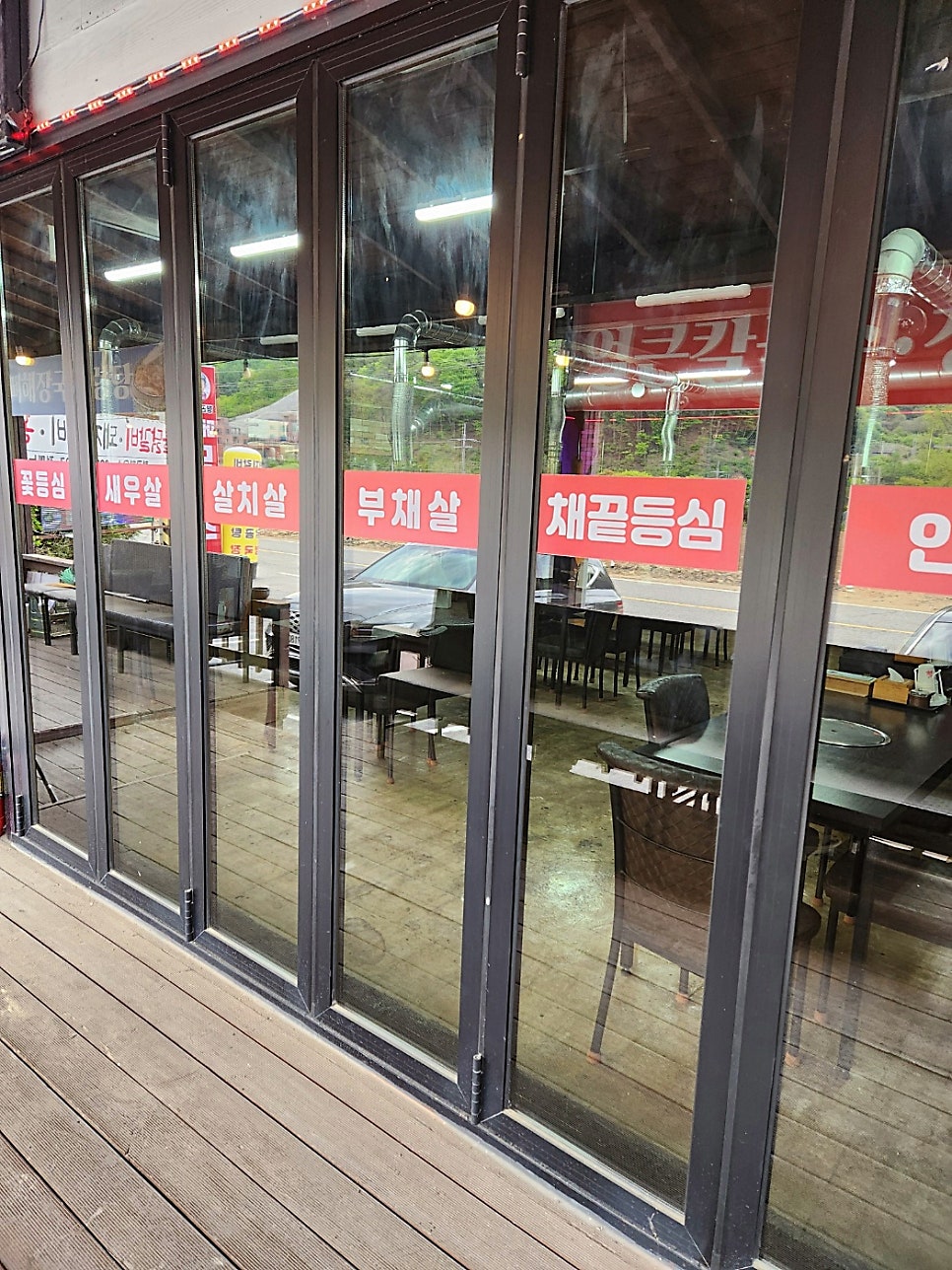 Hyeonggonhauseu photo 5