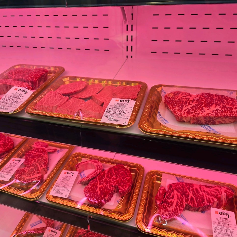 정읍한우 인계점 사진 6