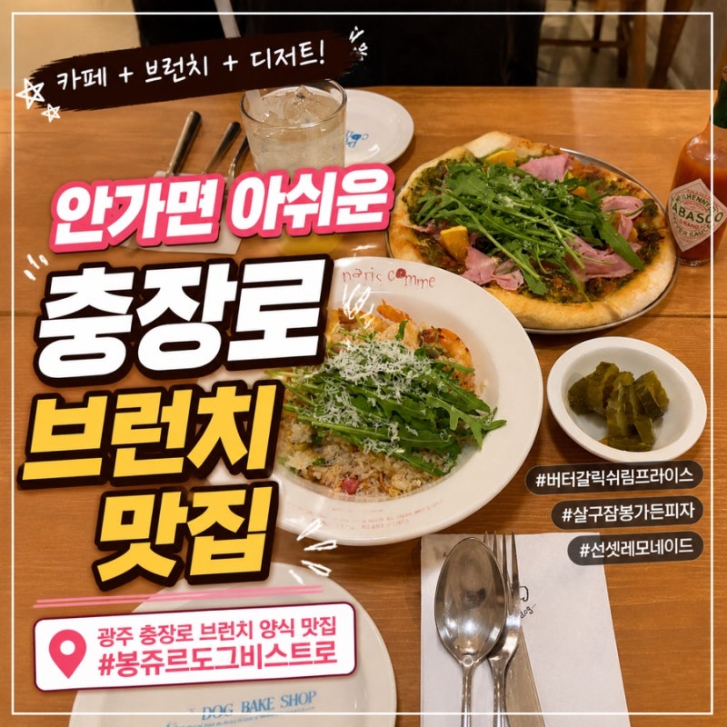 사진 2