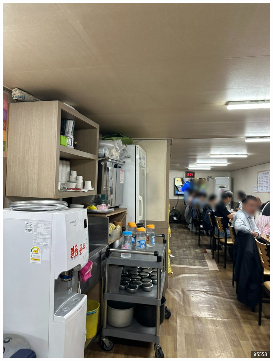 서울복어식당 사진 2