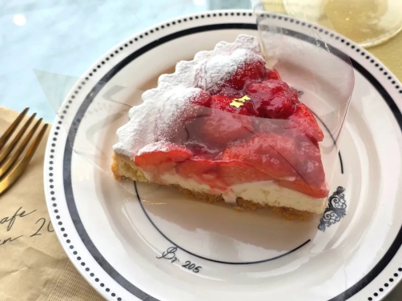 키친205 함평 본점